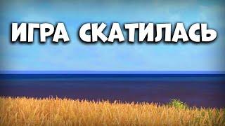 Я УХОЖУ С ЮТУБА - Last Island Survival Обзор - Rust Mobile - Last Day Rules Survival на ПК