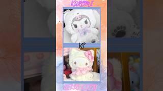 Kuromi VS Hello Kitty #kuromi #hellokitty #kitty #pink #purple #vs #sanrio #up #kawaii #lucu #short