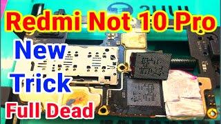 Redmi Note 10 Pro Cpu Reball || Cpu Reball New Trick || kalimi mobile institute