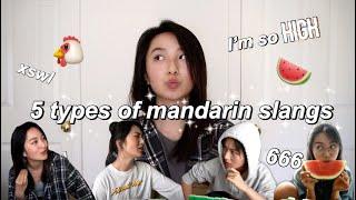 MANDARIN Slangs you NEED to know