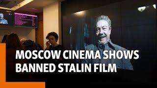 Defiant Moscow Cinema Shows Banned Stalin Comedy