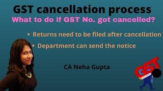 GST cancellation notice| How to surrender GST | GST cancellation process |GST surrender | GST notice