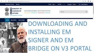 Downloading and Installing EM Signer MCA V3 Portal