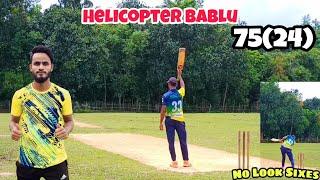Ppl 2022 | Helicopter Bablu Innings Highlights | Legacy Cricket