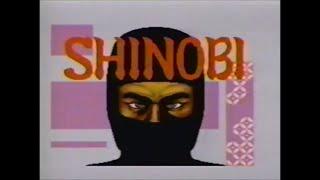 1988 Sega Master System Shinobi Commercial