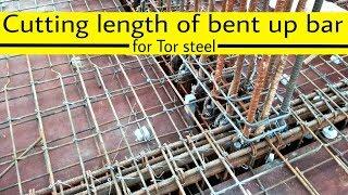 How to calculate cutting length of bent up bar in slab | Engineering tactics
