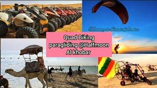 Quad biking Paragliding in halfmoon beach Dammam khobar  | Adventure khobar | Horse camel Riding
