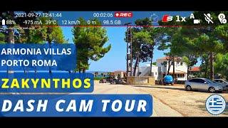 Armonia Villas - Porto Roma | Zakynthos | Greece | Driving | Dash Cam Travel | 1080p | DVR | 2021