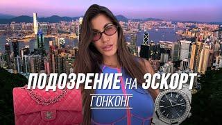 Как получить роскошную жизнь не напрягаясь?