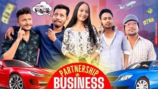 Partnership Business , Assamese Comedy Video by Black And White 2024