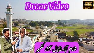 Drone Video Of Khadimabad Village Dadyal Azad Kashmir  | #Khadimabad Tv | By Apna Pothwar Channel