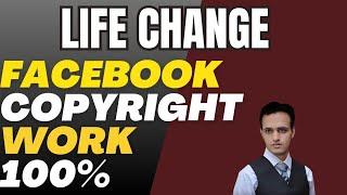 How does copyright work on Facebook reels?