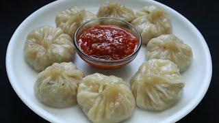 Veg Momos Recipe | मोमोज बनाने की विधि | 4 Easy ways to fold Momo | Veg Dim Sum | Rita Arora Recipes