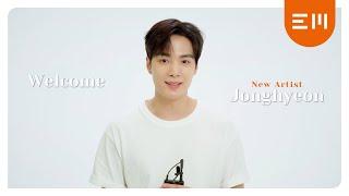 에버모어엔터테인먼트 New Artist 김종현