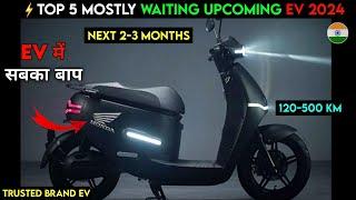 Top 5 Upcoming Electric scooter in india 2024 | 100% Confirm | Best Electric scooter |Ev Auto Gyan