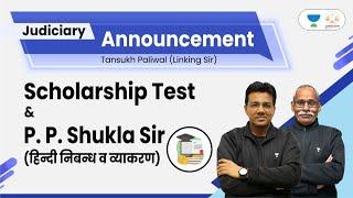 Announcement For Unacademy Judiciary Scholarship Test | Online Judiciary Service | By Tansukh Sir