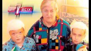 Родители отказались от родных детей – Один за всех