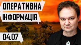 Зеленський дав Трампу 24 години. Що НАТО готує для України? Новий пакет допомоги від США