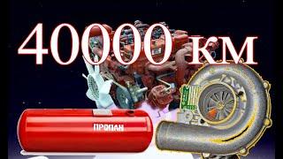 Газовый двигатель из дизеля через 40000км. Отхлебнули турбины. Заезд с газелью на 1JZ.