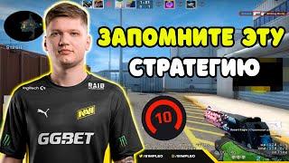 S1MPLE ЗАКОЛИЛ 300 IQ СТРАТЕГИЮ НА FACEIT | S1MPLE С EVELONE И BUSTER РАЗНОСЯТ НА FACEIT