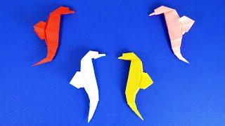 How to make a seahorse out of paper. Origami seahorse.