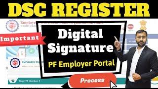 How to register DSC (digital signature) on EPF employer portal and Approve KYC (HINDI)