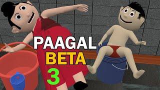 PAAGAL BETA 3 | Jokes | CS Bisht Vines | Desi Comedy Video | School Classroom Jokes