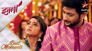 Imlie | इमली | Beautiful moments at Imlie-Aryan's Sangeet!