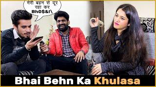 KHULAASA - Atoot Rishton Ke Beech | Episode 1 | The HunGama Films