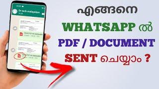 How To Sent Pdf / Document File In Whatsapp | Malayalam