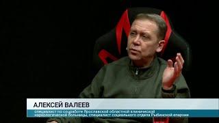 24.01.24 Главный вопрос. Алексей Валеев.