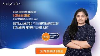 GSTR-9/GSTR-9C Optional reporting requirement Available in FY 2019-20?