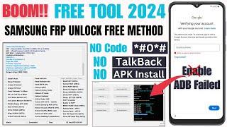 Samsung FRP Bypass Very Easy Method 2024 | Enable ADB File Fix, No Code *#0*# New Free Trick