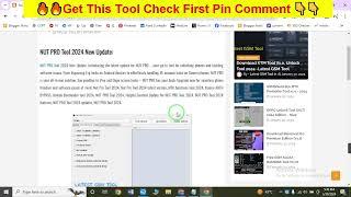 NUT PRO Tool 2024 New Update | Working 100% | Best For MediaTek & Qualcomm | Updated Features