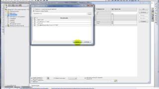 Назначение переменных в SolidWorks