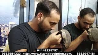 how can do hair patching service yourself at home//master Rizy  01142225757/ 8882017181/95825813213