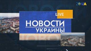 Оккупация Крыма Россией. Заявление посла Великобритании | День 06.08.21