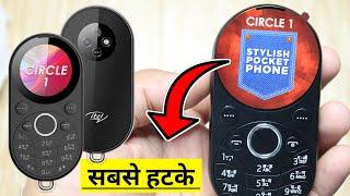 Itel Circle 1 Unique Design with Round Screen Mobile Phone | Itel Circle 1 First Look & Price 2023