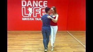 Кизомба в Белгороде. Школа танцев Dance Life. Танцы для взрослых. Записаться