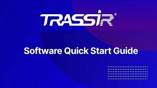 Software Quick Start Guide