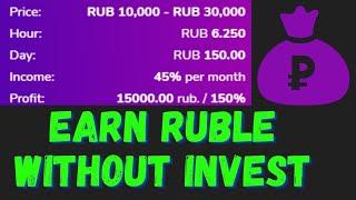 BEST RUBLE EARNING SITE 2021 WITHOUT INVEST SURF AND EARN RUBLE MINING ALSO