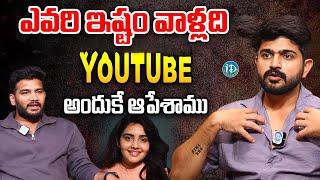 Actor Pavan Sidhu Exclusive Full Interview | Soniya Singh | iDream Vijayawada