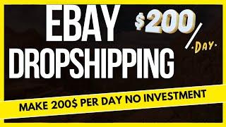 eBay Dropshipping Guide: Learn How To Dropship on eBay in 2024