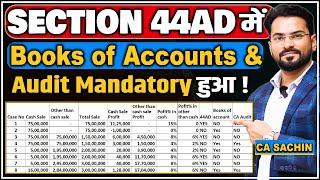 Section 44AD मे Books of Account & CA Audit कब कब होता है | Actual Profit कैसे निकले | #Section44AD