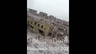 МАРЬИНКА подробный облёт города которого больше нет