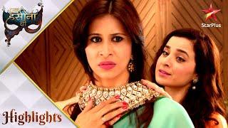 Ek Hasina Thi | Sakshi ki baaton se laga Raima ko shock!