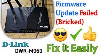 D-Link DWR-M960 Router firmware bricked reinstall Easily without any software | Smart Brain
