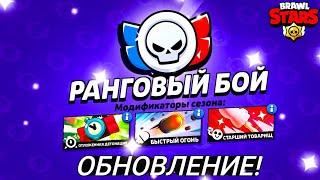 САМОЕ ЛУЧШЕЕ ОБНОВЛЕНИЕ! ОТКРЫТИЕ МЕГАКОПИЛОК И МНОГОЕ ДРУГОЕ!