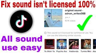 How to fix tiktok sound not use problem | this sound isn't licensed for commercial use | solve