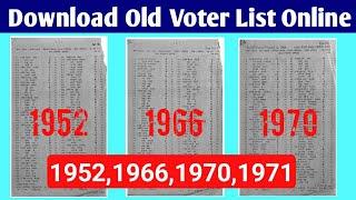 How To Download Old Voter List 1952,1966,1970,1971 Online | Step By Step Full Process | Download Now